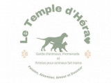 Le Temple d'Héra