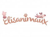 Elisanimaux