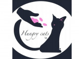 Hungry Cats 14