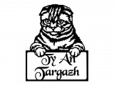 Ty An Targazh