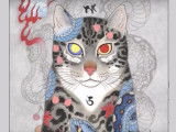 Kazuaki Horitomo Kitamura tatoue des chats sur le corps de ses clients