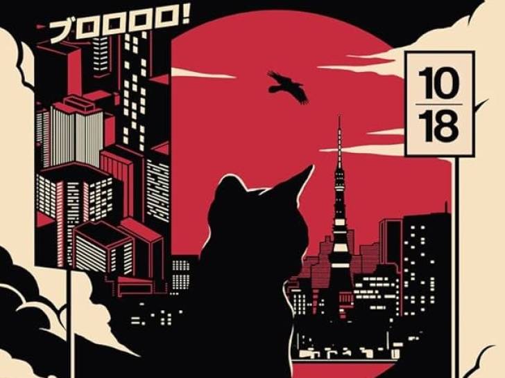 Une illustration d'un chat regardant la ville de Tokyo pour la couverture du livre « Kafka sur le rivage », de Haruki Murakami