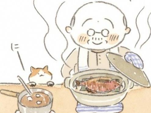 Dessin d'un vieil homme cuisinant à côté de son chat dans le manga « Le vieil homme et son chat »