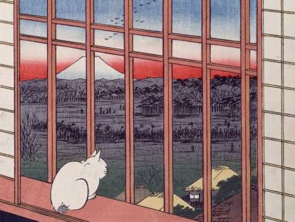 « Un chat assis sur le bord de la fenêtre » du peintre Utagawa Hiroshige