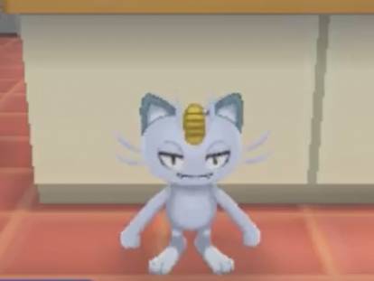 Choix du Pokémon dans « Pokémon Ultra-Soleil » & « Ultra-Lune »