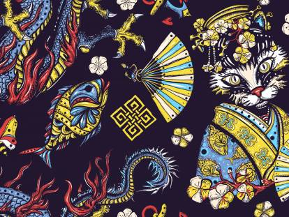 Illustration colorée composée d'objets et d'animaux relatifs à la culture chinoise, dont un chat.