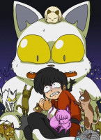 Plusieurs personnages de la comédie « Ranma ½ » dont le grand chat blanc