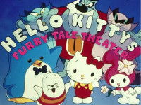 Affiche du dessin animé « Hello Kitty’s Furry Tale Theater »