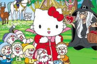 Affiche du dessin animé « Hello Kitty raconte »