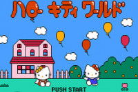 Image du jeu vidéo « Hello Kitty World »
