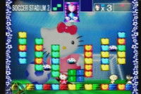 Image du jeu vidéo « Hello Kitty’s Cube Frenzy »