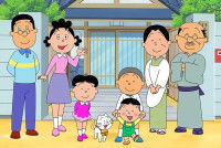 La famille de Sazae avec leur chat au milieu