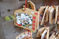 Tablette liée au Maneki Neko